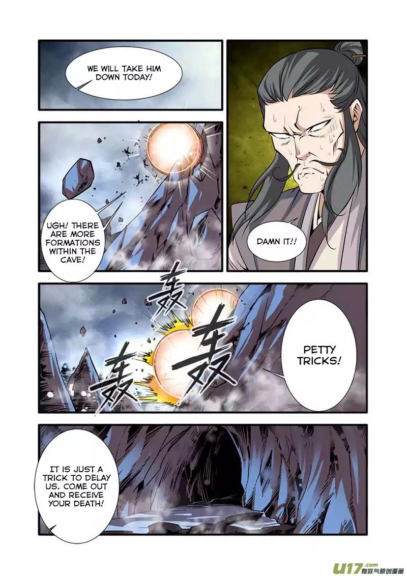 Xian Ni Chapter 79 8